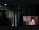 【みーたん】【生実況】「彼岸島」３・４話（生放送実況機能を使ってアマギフをゲット）@ネットホラーフェス2022。2022年8月28日