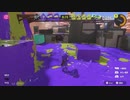 【Switch】憐(レン)のスプラトゥーン3【その1】