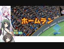 【パワプロ2022マイライフ】#07(#46)爆発炎上！イタコちゃん！【東北姉妹実況】
