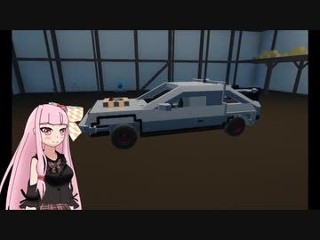 茜ちゃんのすとわー日記part17