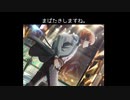 【サイスタ】悠介の新SSRが来たのでスキル演出見ていく。【2022-22】