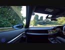 【車載動画】仙台近郊ドライブコース提案・西コース(2of3)