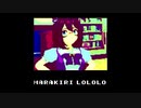 harakiri lololo