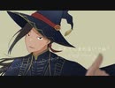 【手描きツイステ】スーバニユスーバリ【ジャミル＋α】