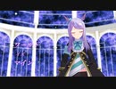 【MMDウマ娘】【カメラ配布あり】マックイーンで『ワールドイズマイン』
