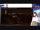 【時事・都市伝説2022_９_１１】さあ今日は何が起きるんだろう【VTuber】