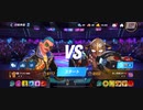 殿堂入り94%Ω西ジン宅-宅覇王スタン不可アストロジャブアッパー 1R圧倒的勝利