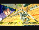 【EXVS2XB】 F91で行きます！  25