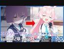 【＃7】エロゲーマーによる過酷な『ブルアカ』メインストーリー初見実況 vol.1『対策委員会編』２章 part.2【ブルーアーカイブ-Blue Archive-】