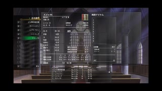 ロストしたら遺影を作る五つの試練25