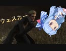 【DBD】葵ちゃんとサングラス【VOICEROID実況】