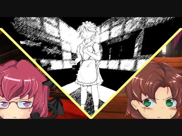 【ゆっくり茶番劇】お姉ちゃんと呼ばれたい