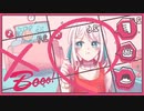 Booo!/Luna【歌ってみた】