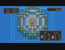 １日約１０分冒険へ出る！ドラゴンクエストⅡ 悪霊の神々を実況プレイPart10