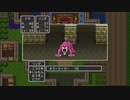 １日約１０分冒険へ出る！ドラゴンクエストⅡ 悪霊の神々を実況プレイPart11