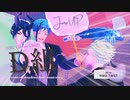 【MMDツイステ】NRC D組＋関係した全６人でJUMP UP【配布中MME使用動画・sdPBR1080p】