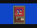 １日約１０分冒険へ出る！ドラゴンクエストⅡ 悪霊の神々を実況プレイPart12
