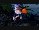 [DOAXVV] あやね のロッククライミング