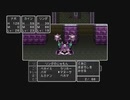 １日約１０分冒険へ出る！ドラゴンクエストⅡ 悪霊の神々を実況プレイPart13