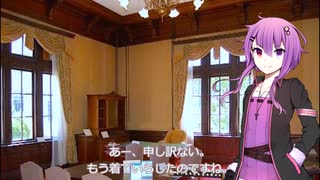 【TRPG】Re.クトゥルフ神話TRPGやりたい放題なTRPG【奇妙な共闘】京都怪奇事件編16話 　
