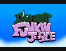 Ejected Japan-Side Remix リーク