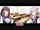 六花と花梨の星海高校放送部