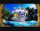 【君の声が入ったオリジナル曲】Irregular Quest / いれいす【歌い手グループ】