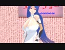 八津紫でParadinha