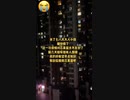 高層マンション、長い閉鎖で飛び降り自殺は続出。なぜ反抗せず自殺を選ぶのか？