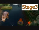 【クラッシュバンディクー2】Stage3_テケテケかわのぼり【実況】#3