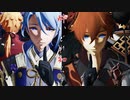 【MMD原神】酔いどれ知らず