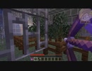 芋戦術の対抗策それは…ステージの破壊だった！？【マインクラフト】【マイクラ人狼】