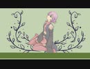 【UTAUカバー＋音源配布】ラプンツェル【芽里音もち弱音源】