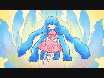 仲畑有海 - 解釈の泉 [オリジナルMV]