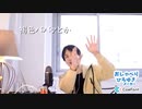 ロリ属性が最強であると語るひろゆき.AI
