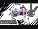 【Cult of the Lamb】ほのぼの！どうぶつの森！#4