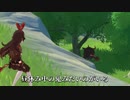 【字幕プレイ】オープンワールド初心者がはじめる原神　モンド探索編Part9