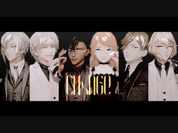 【MMD刀剣乱舞】CH4NGE【六振り】