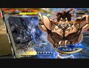 【三国志大戦6】駄君主がケニアで遊ぶそうです1909