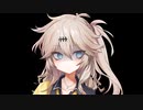 【沼サバ系2】つむぎちゃんは不満顔【DBD】