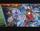 【三国志大戦6】駄君主がケニアで遊ぶそうです1911