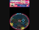 【譜面確認用】OTOGEMA EXPERT【maimaiUP外部出力】