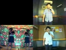 Sweet! Sweet! Music!／いきものがかり