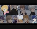 【にじさんじMMD】ロメオ【にじメン四人組】