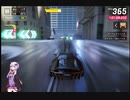 Asphalt9 プレイ１１  初期マシンでGO！タッチドライブ編