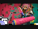 【スプラトゥーン3】自陣塗装ざらめちゃん#1