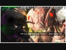 (ネタバレ注意！)アンドロイドに支配された世界(地球防衛軍6プレイ動画18)