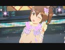 【スタマス】おおきい未来静香翼紬歌織でUNION!!【Mod】