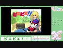【ピエピエ！！】ピエロが好きだと勘違いされたから、ピエロと遊ぼう【アニモテール裸眼】