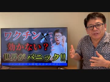 【有料会員限定】重大発表番組、チェックしてみてくださいね。